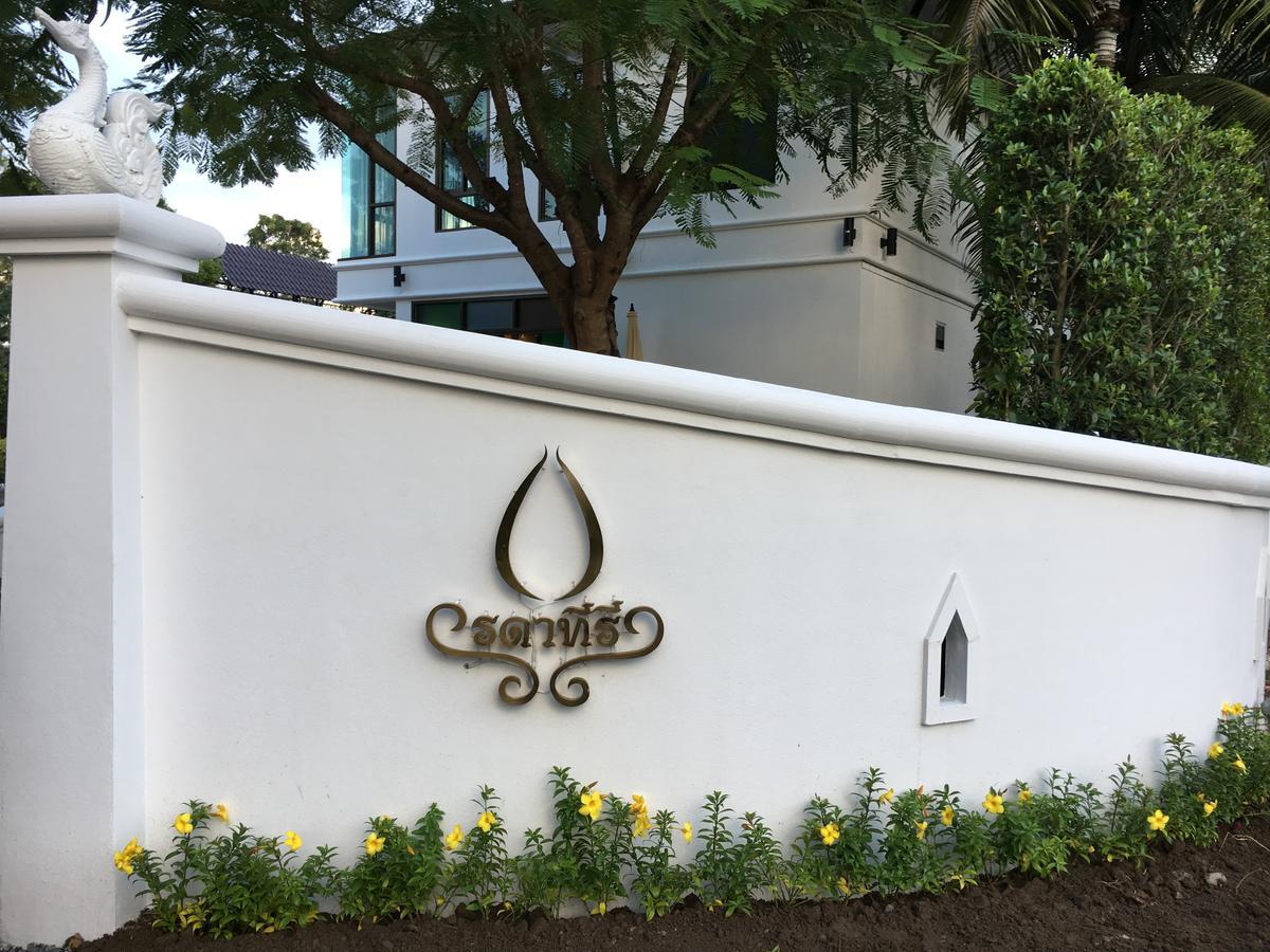 Radateeree Resort Chiang Mai Eksteriør billede